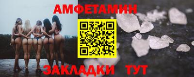 гашиш Волгодонск