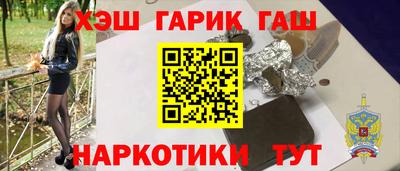 метадон Волжск