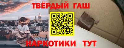 spice Апрелевка
