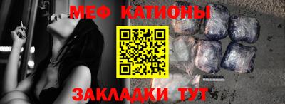 а пвп мука Апшеронск