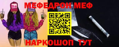 метадон Волжск