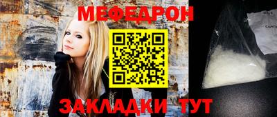 spice Апрелевка