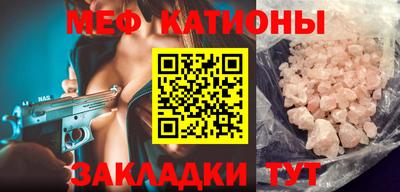 ALPHA PVP Аргун