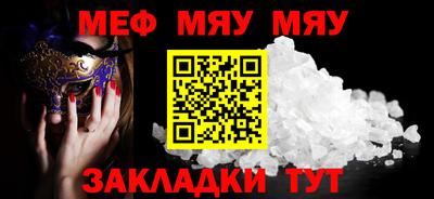 spice Апрелевка