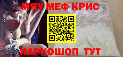spice Апрелевка