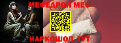 spice Апрелевка