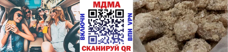 МДМА молли  наркота  Бердск 